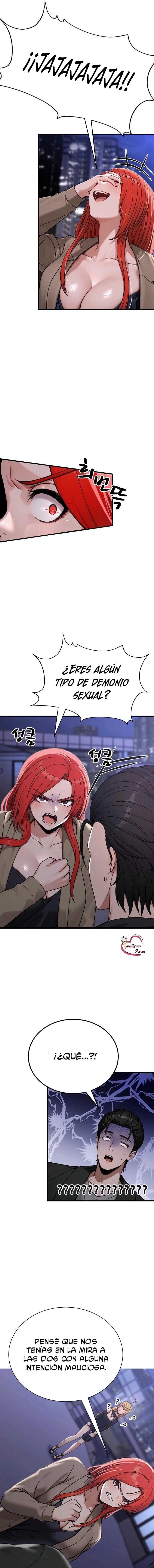 I’m the Only Man in this Clan?! Raw - Chapter 13 Page 12