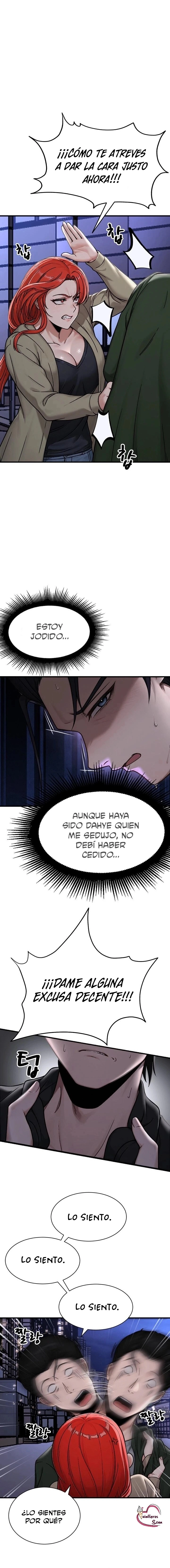 I’m the Only Man in this Clan?! Raw - Chapter 13 Page 8