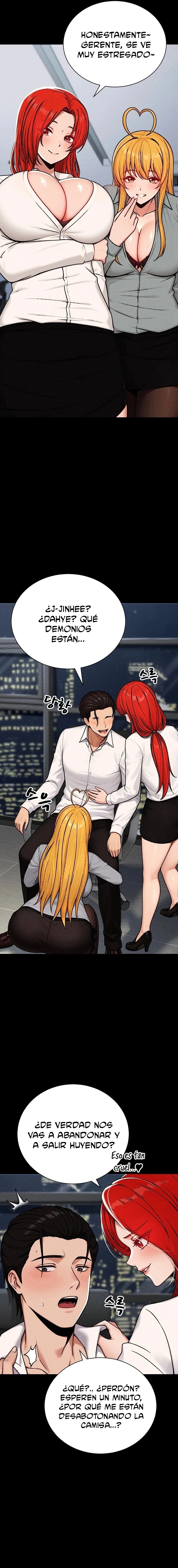 I’m the Only Man in this Clan?! Raw - Chapter 14 Page 19