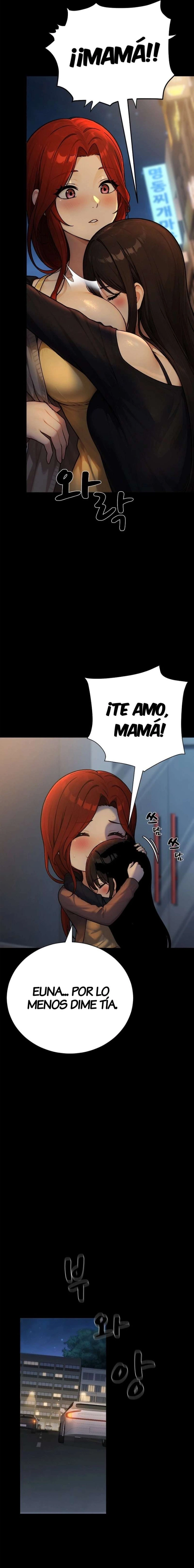 I’m the Only Man in this Clan?! Raw - Chapter 2 Page 5