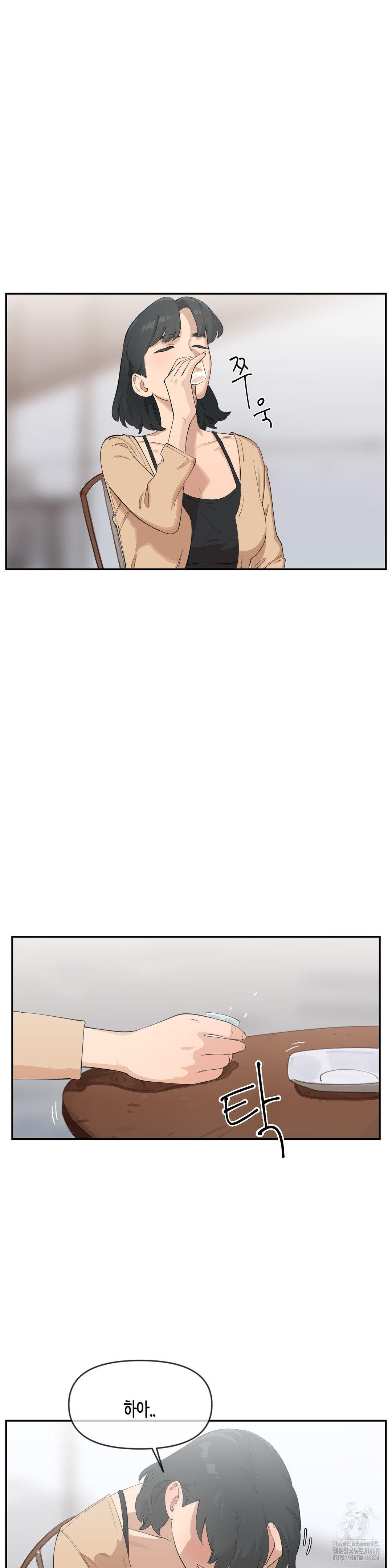 Confidentiality Agreement Raw - Chapter 11 Page 4