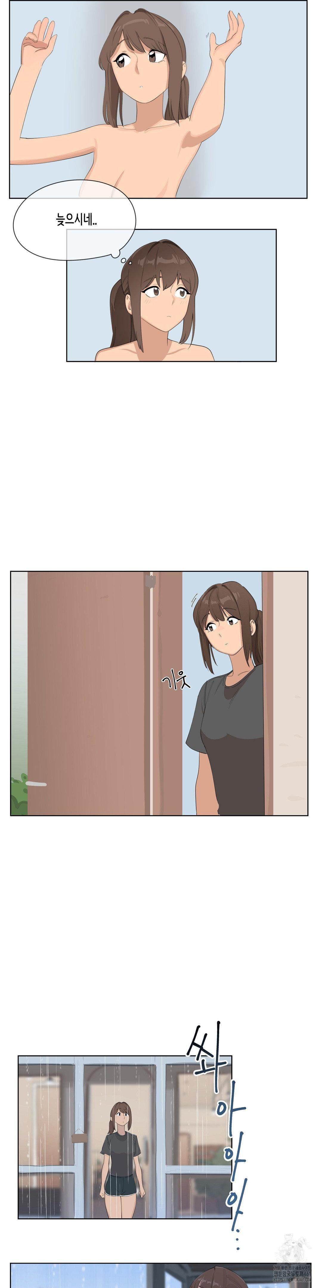 Confidentiality Agreement Raw - Chapter 3 Page 18