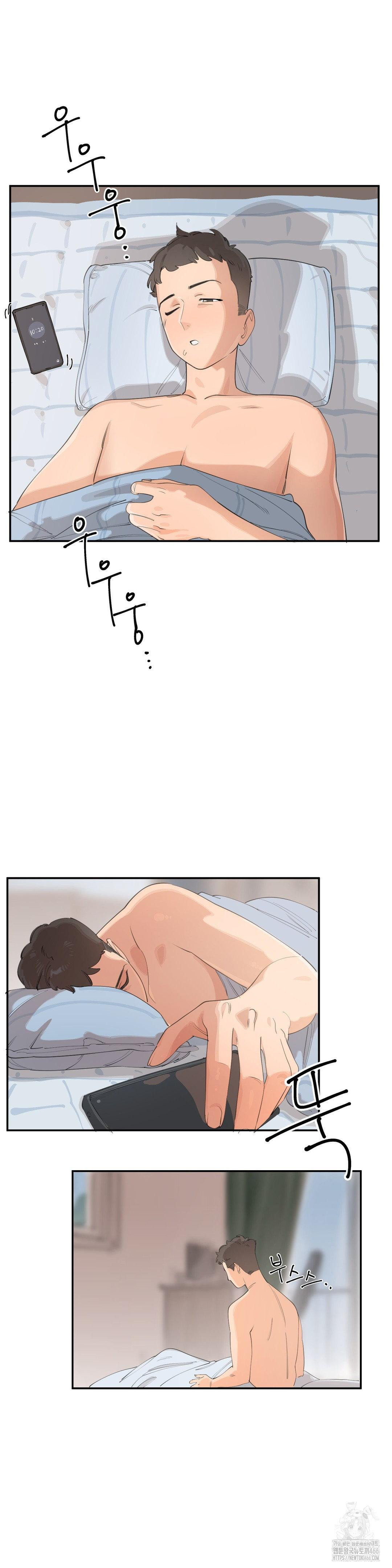 Confidentiality Agreement Raw - Chapter 7 Page 3