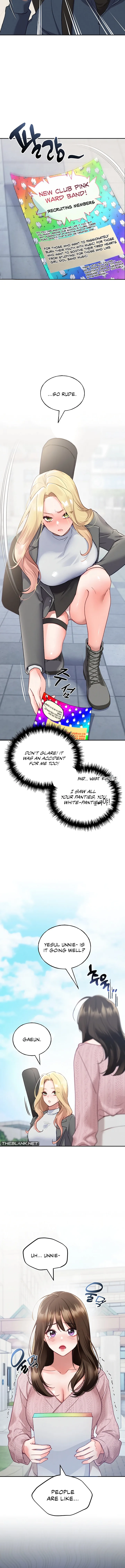 I’ll Plug It In! - Chapter 1 Page 9