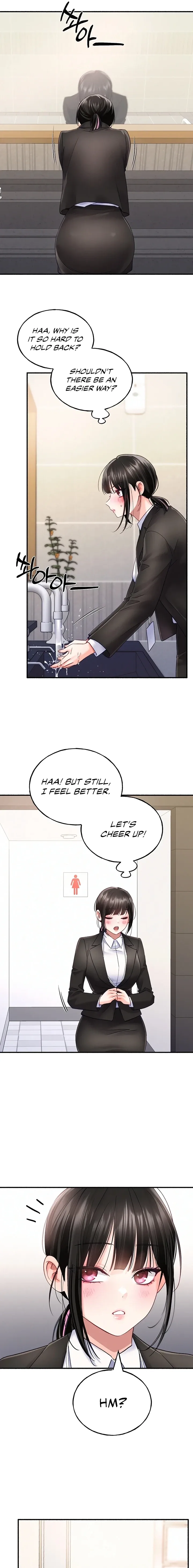 I’ll Plug It In! - Chapter 8 Page 9