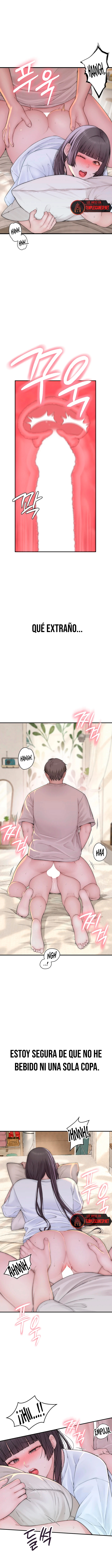 Disqualified as a Human Being Raw - Chapter 10 Page 14
