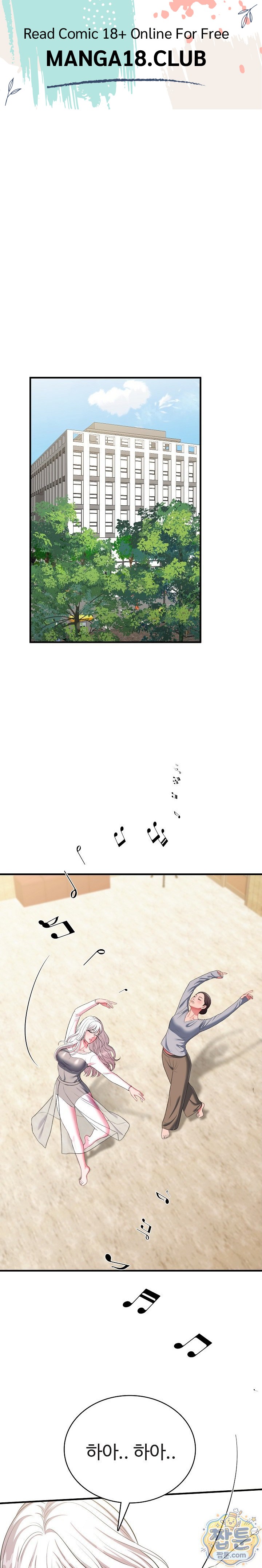 Sexy Desserts Raw - Chapter 14 Page 1