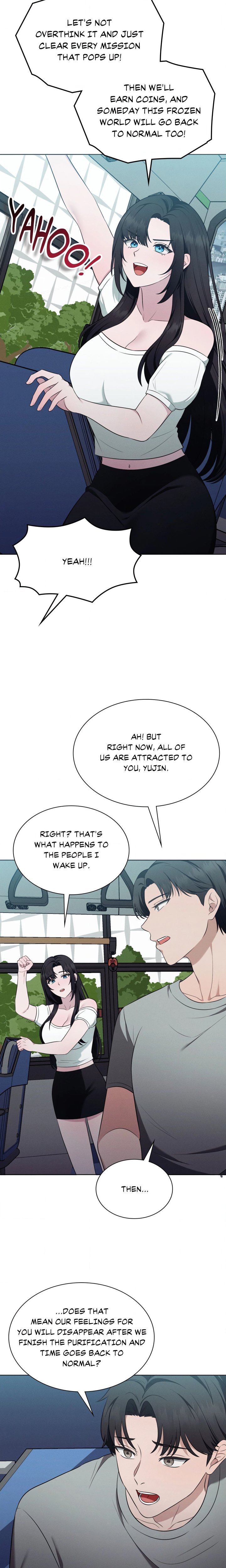 While the World Sleeps - Chapter 19 Page 6