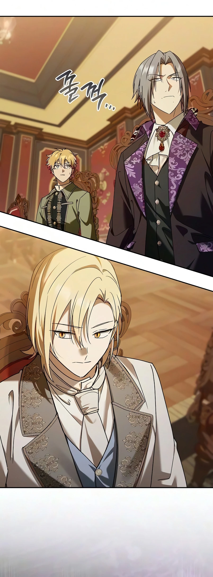A Mercenary’s Rebirth Among Nobles - Chapter 32 Page 2