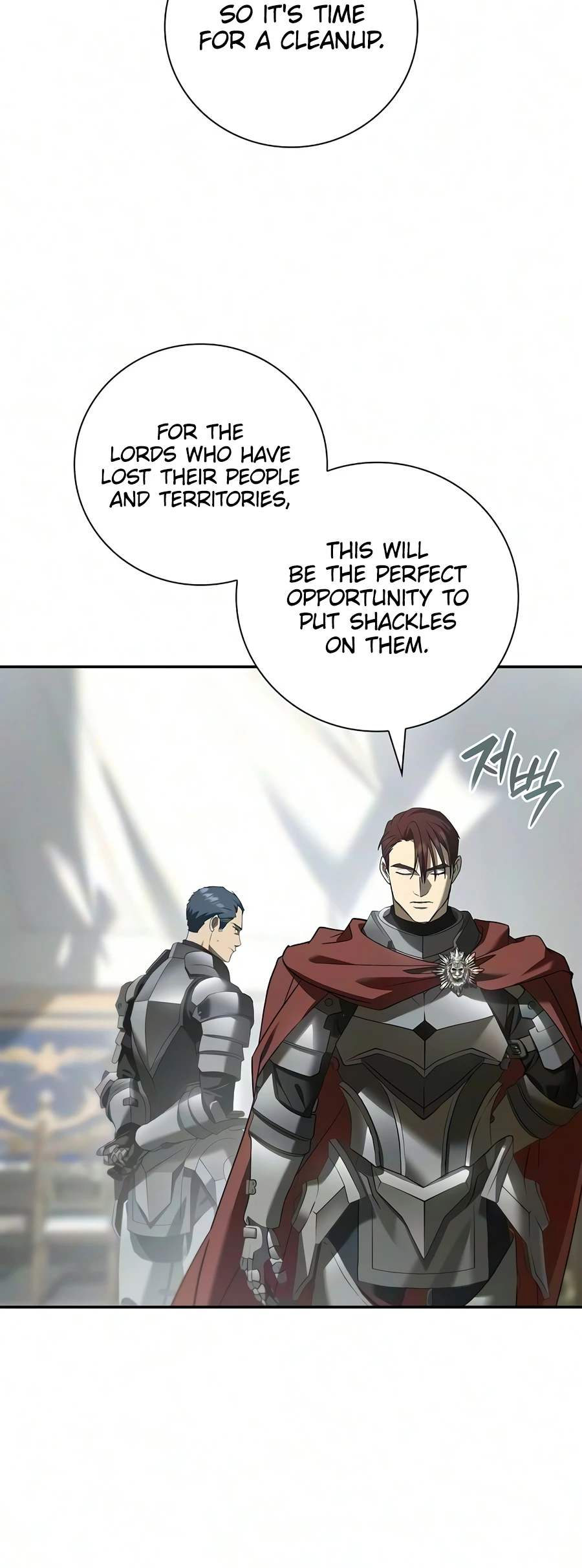 A Mercenary’s Rebirth Among Nobles - Chapter 38 Page 12