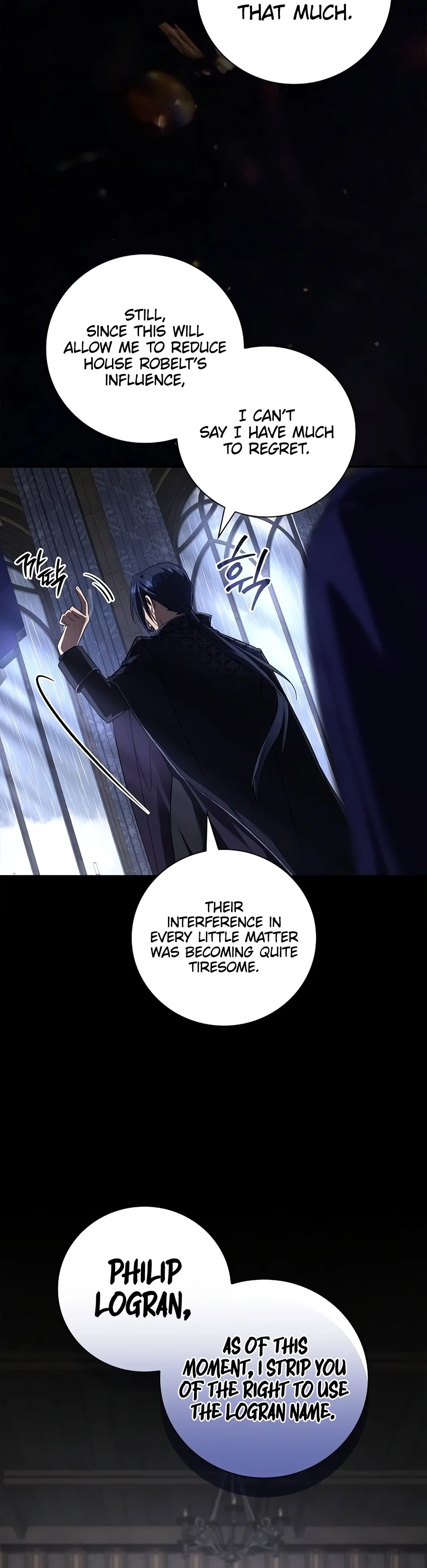 A Mercenary’s Rebirth Among Nobles - Chapter 53 Page 14