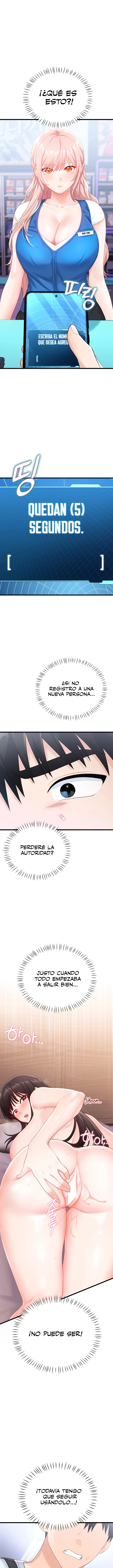 Having Sex with SexmuWiki Raw - Chapter 8 Page 2