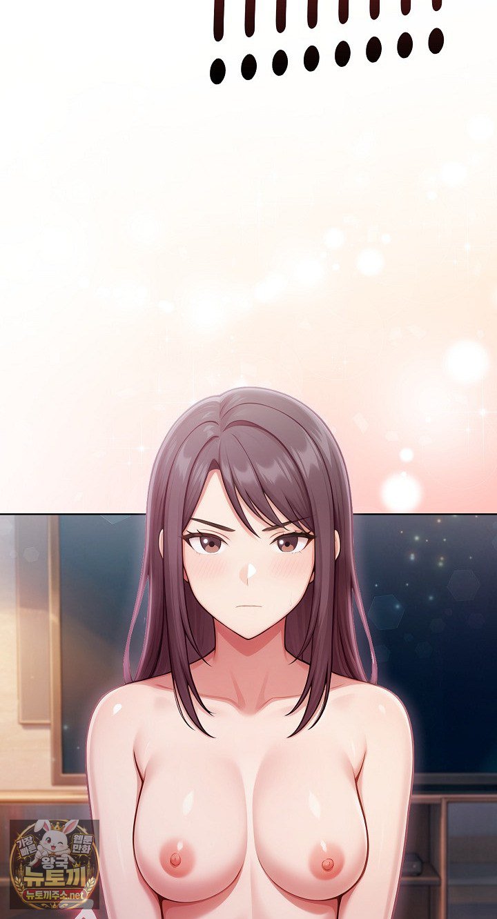 Exchange Couple Travelogue Raw - Chapter 4 Page 7