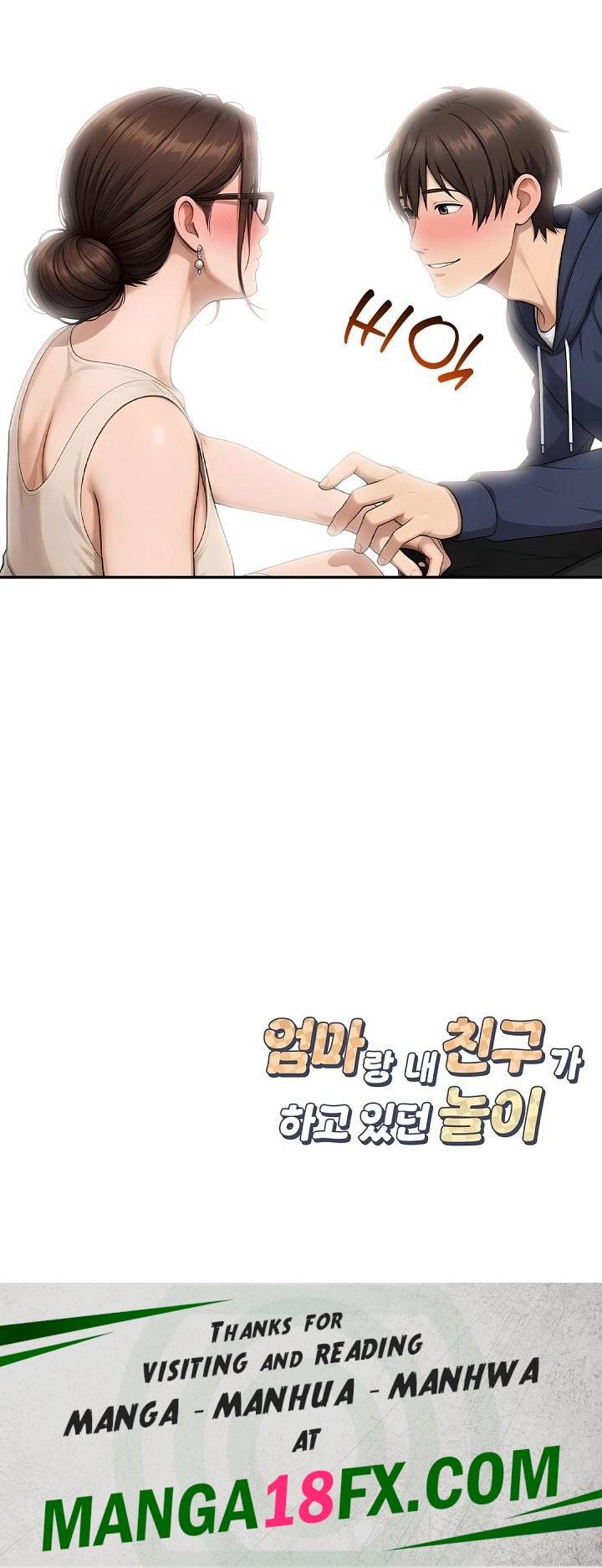 The Game My Mom and My Friend Were Playing Raw - Chapter 4 Page 21