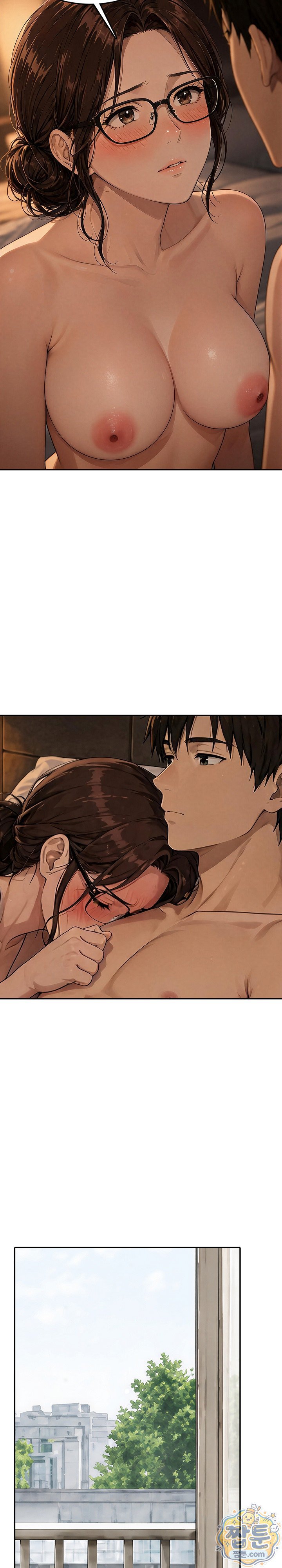 The Game My Mom and My Friend Were Playing Raw - Chapter 7 Page 10