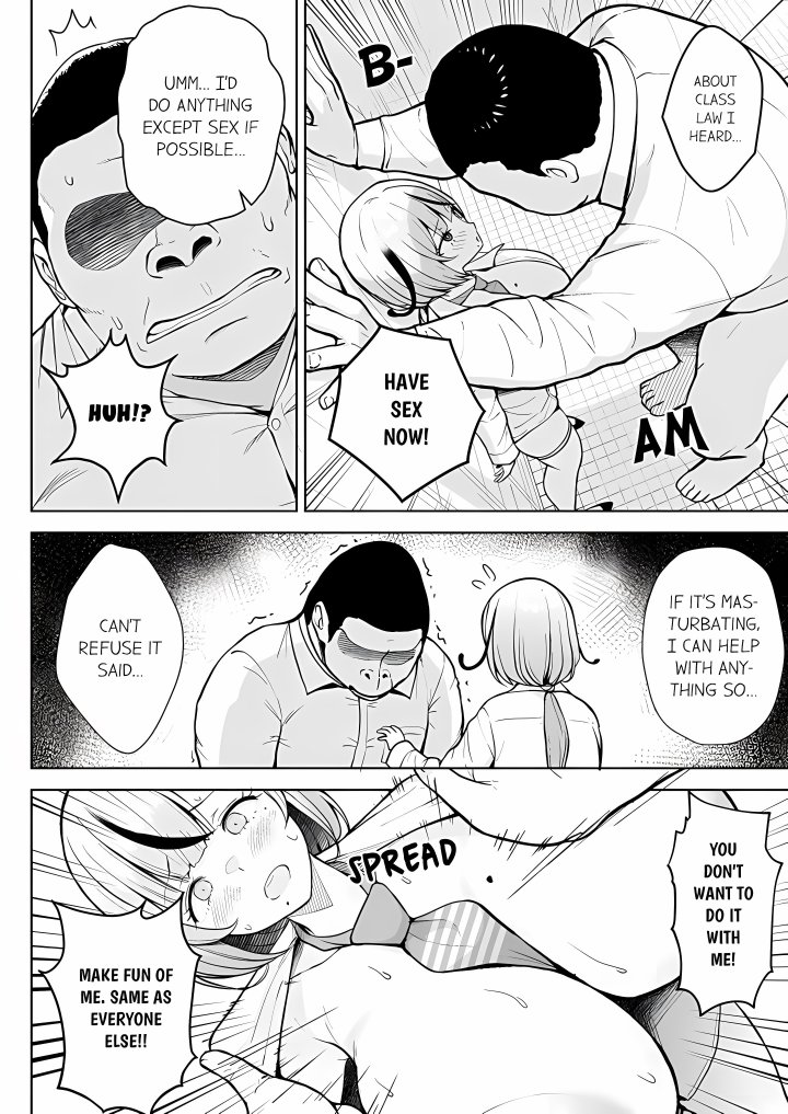 First Year Squid Class’s Nymphomaniac Teacher - Chapter 14 Page 8