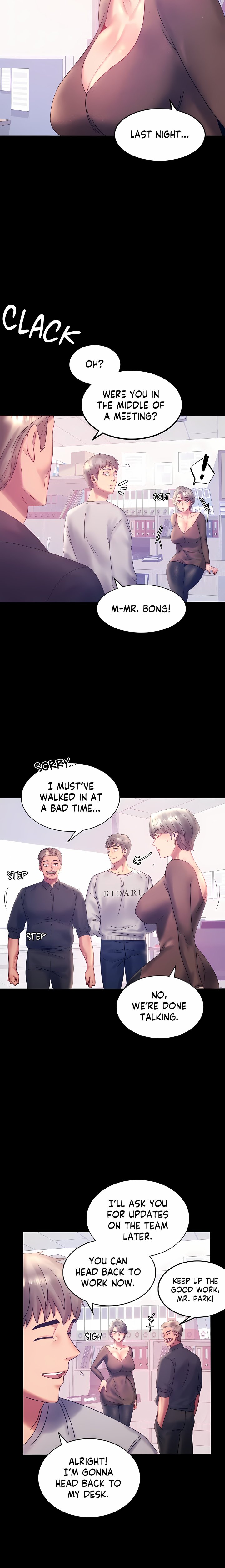 Infidelity 101 (Uncensored) - Chapter 8 Page 17