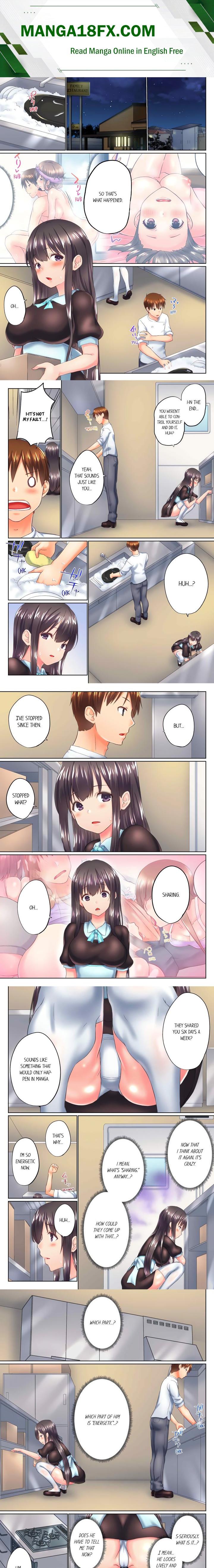 My Brother’s Slipped Inside Me in The Bathtub (Overflow) (Uncensored) - Chapter 112 Page 1