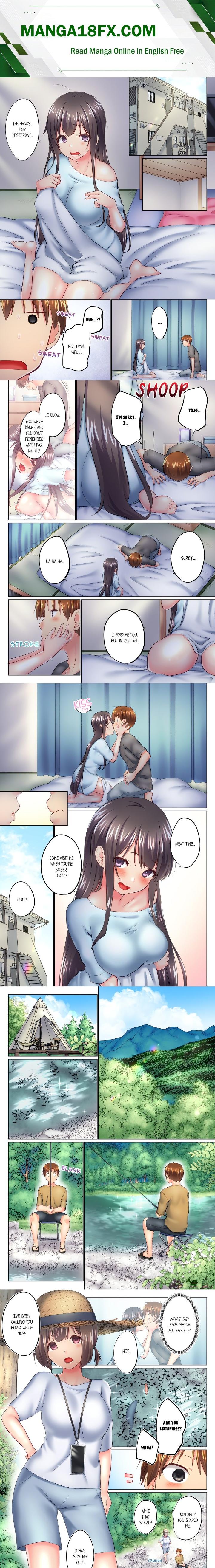 My Brother’s Slipped Inside Me in The Bathtub (Overflow) (Uncensored) - Chapter 127 Page 1