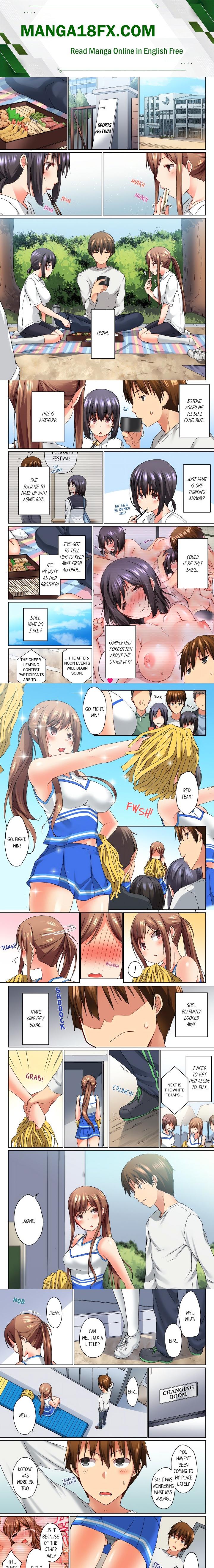 My Brother’s Slipped Inside Me in The Bathtub (Overflow) (Uncensored) - Chapter 13 Page 1