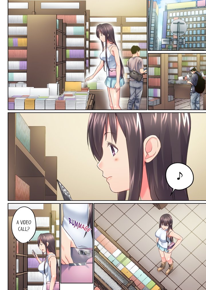 My Brother’s Slipped Inside Me in The Bathtub (Overflow) (Uncensored) - Chapter 139 Page 6