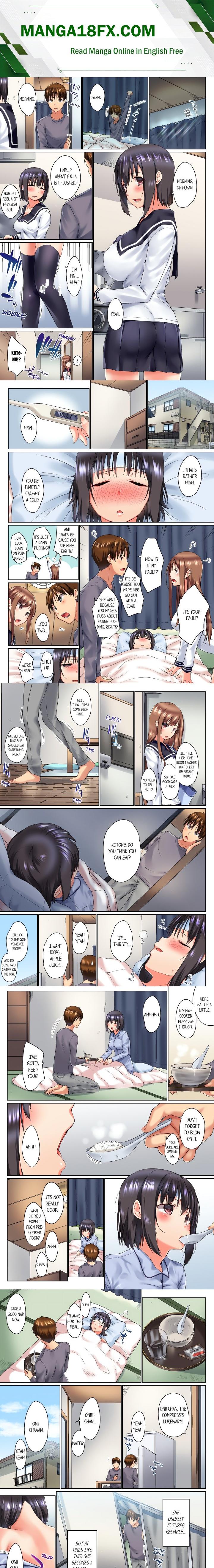 My Brother’s Slipped Inside Me in The Bathtub (Overflow) (Uncensored) - Chapter 22 Page 1