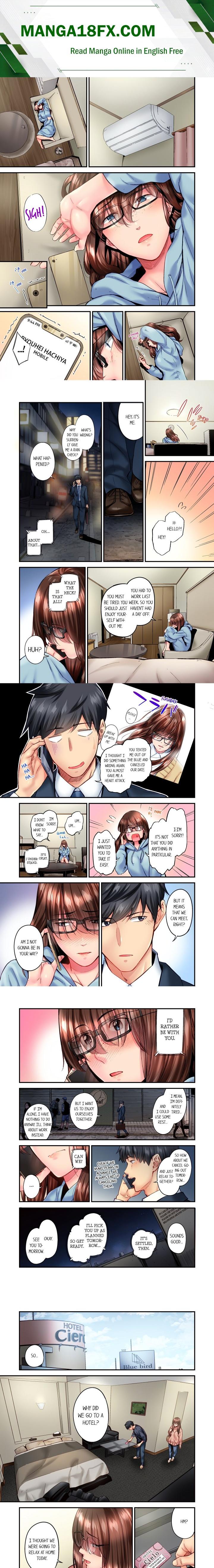 Simple yet Sexy (Uncensored) - Chapter 109 Page 1