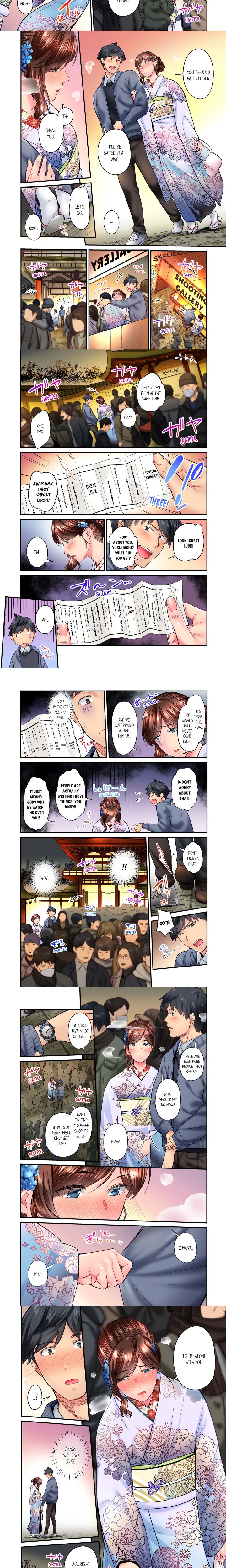 Simple yet Sexy (Uncensored) - Chapter 46 Page 2