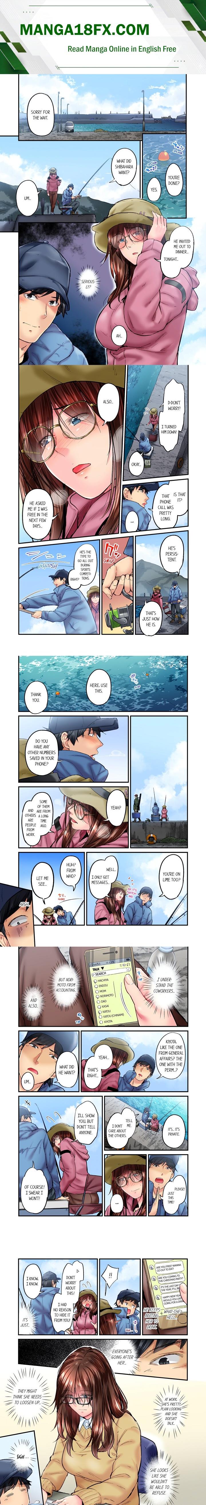 Simple yet Sexy (Uncensored) - Chapter 52 Page 1
