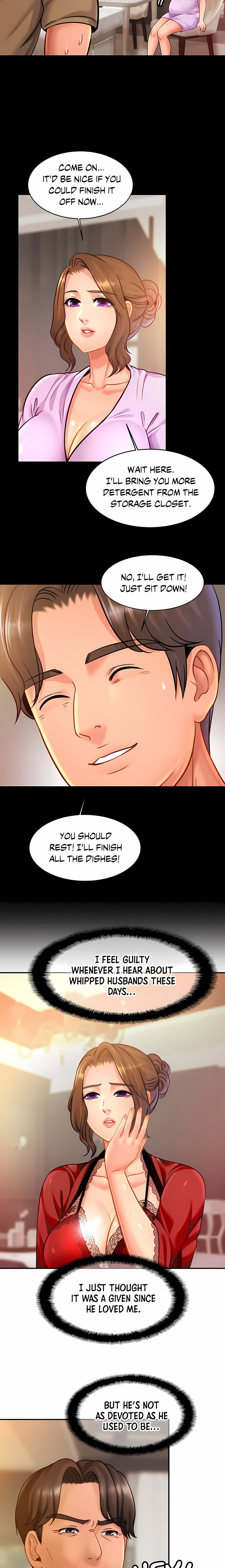 Close Family (Uncensored) - Chapter 30 Page 11