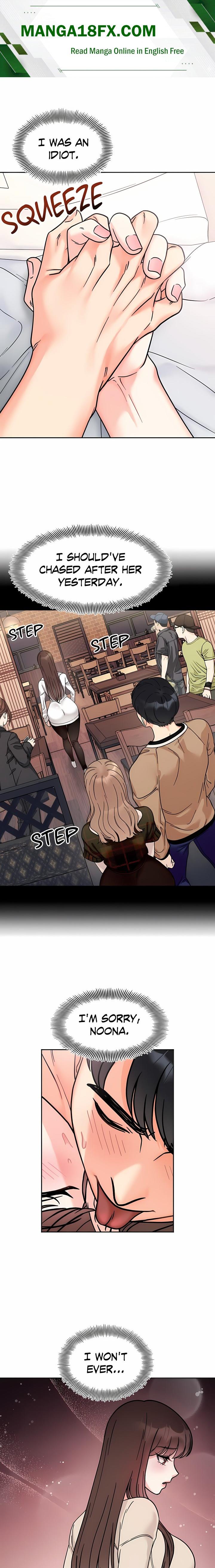 Secret Siblings (Uncensored) - Chapter 26 Page 1
