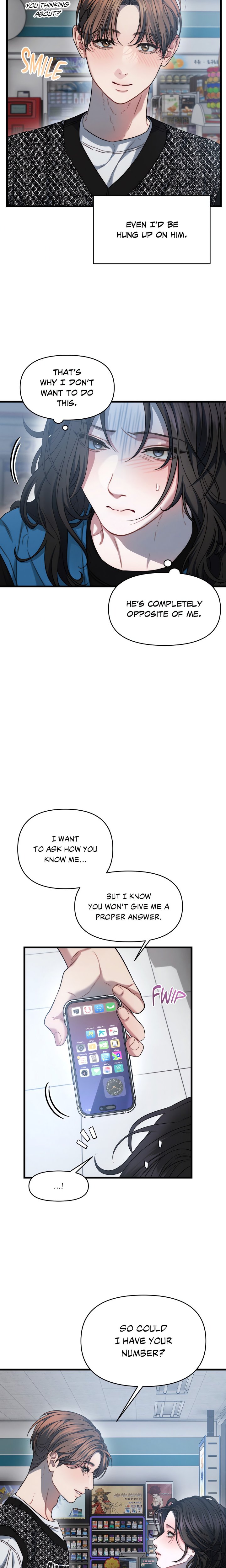You’re Coming With Me! - Chapter 5 Page 10