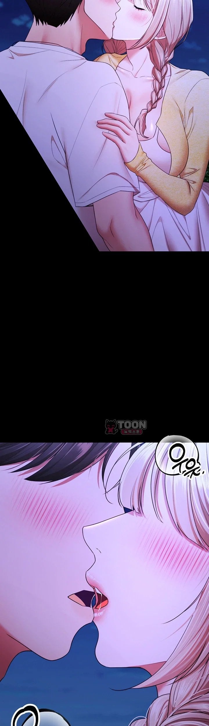 I Banged All My Classmates After Graduation Raw - Chapter 14 Page 16