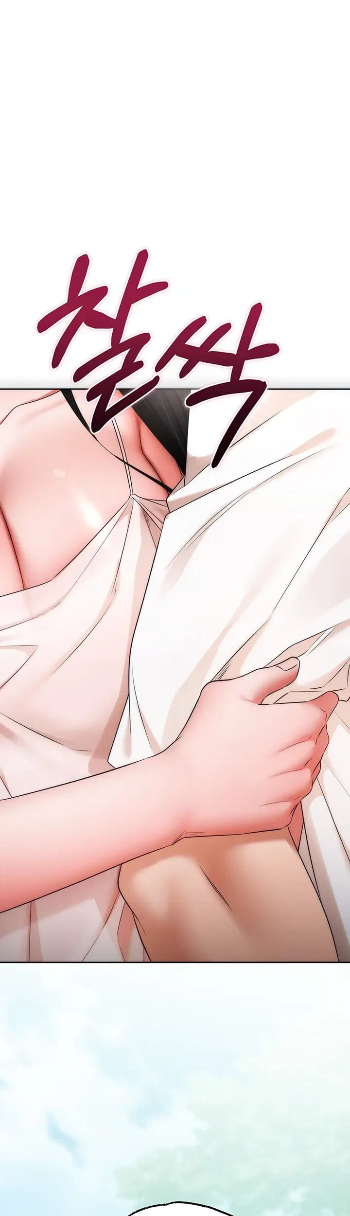 I Banged All My Classmates After Graduation Raw - Chapter 21 Page 73