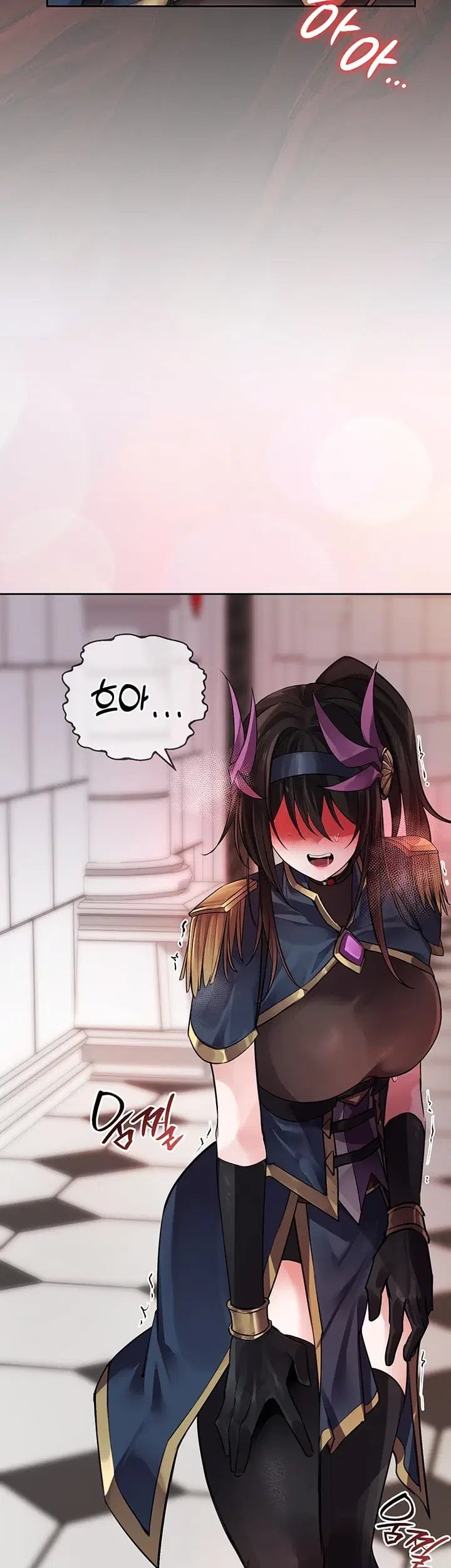 Gear that’s Way Too Good Raw - Chapter 14 Page 3