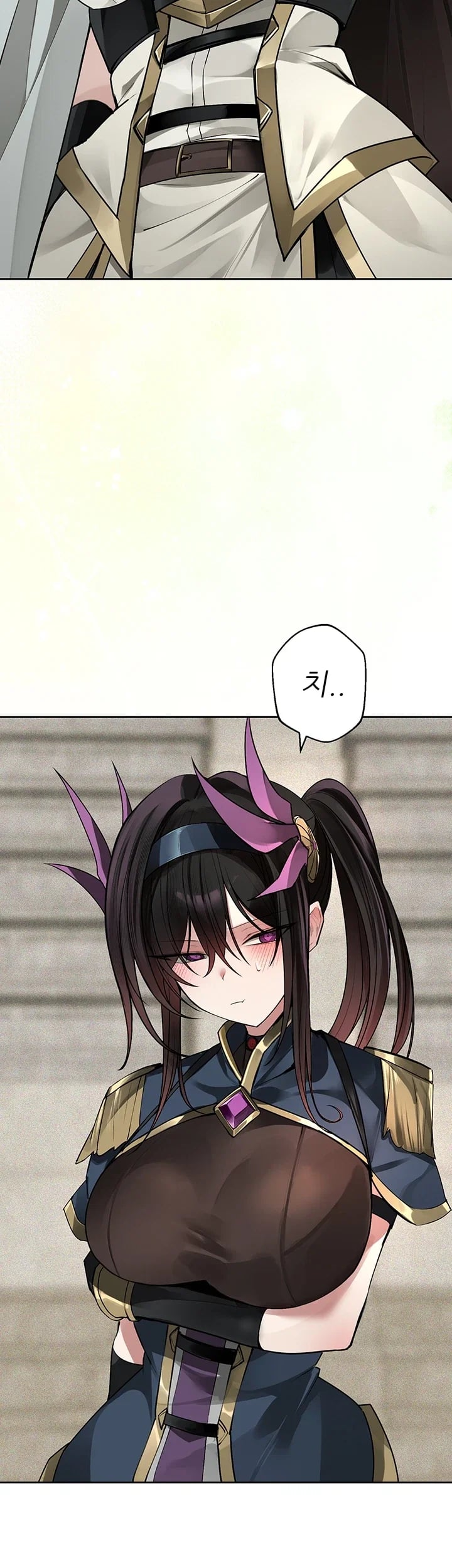 Gear that’s Way Too Good Raw - Chapter 21 Page 26