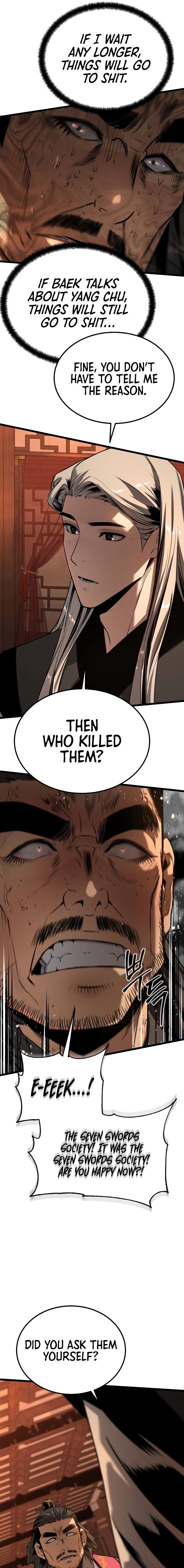 The Former Supreme - Chapter 16 Page 19