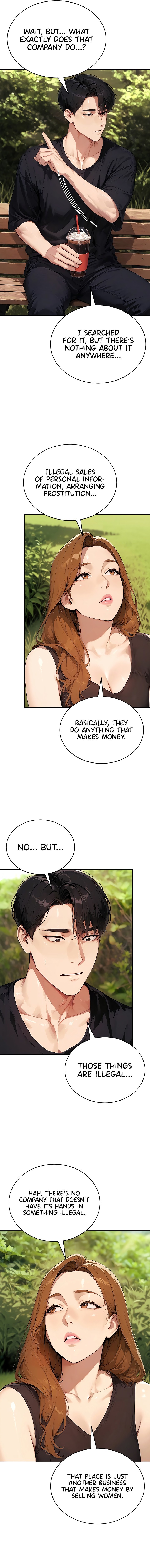 Lewd Theater - Chapter 16 Page 7