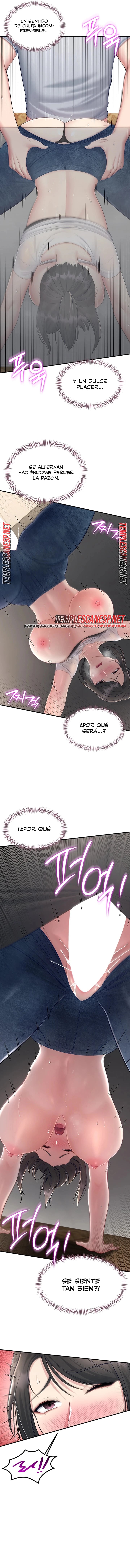 Get Out of Here! Raw - Chapter 10 Page 5