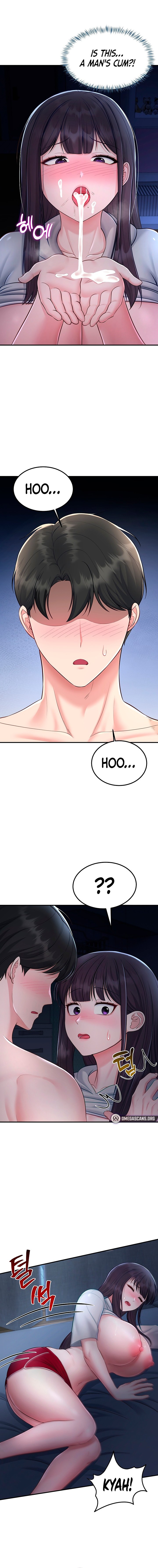 Get Out! - Chapter 13 Page 10