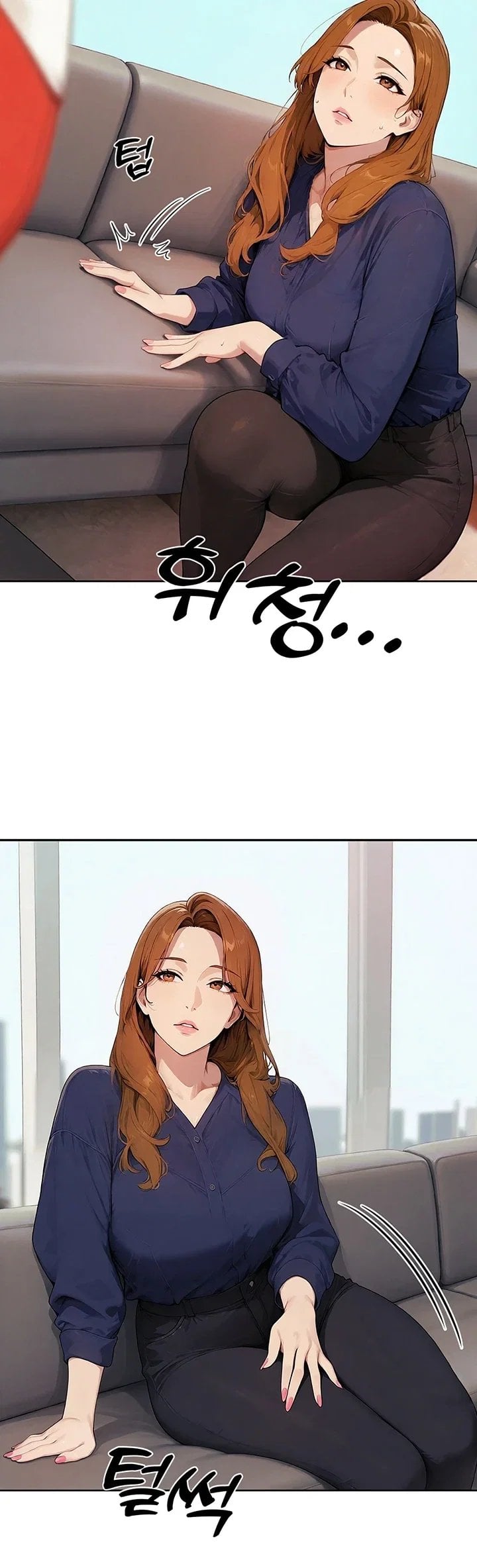 Lewd Theater Raw - Chapter 14 Page 21