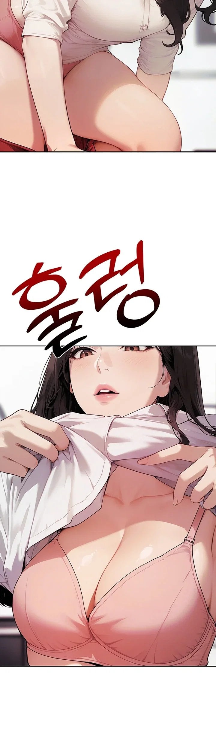 Lewd Theater Raw - Chapter 14 Page 33