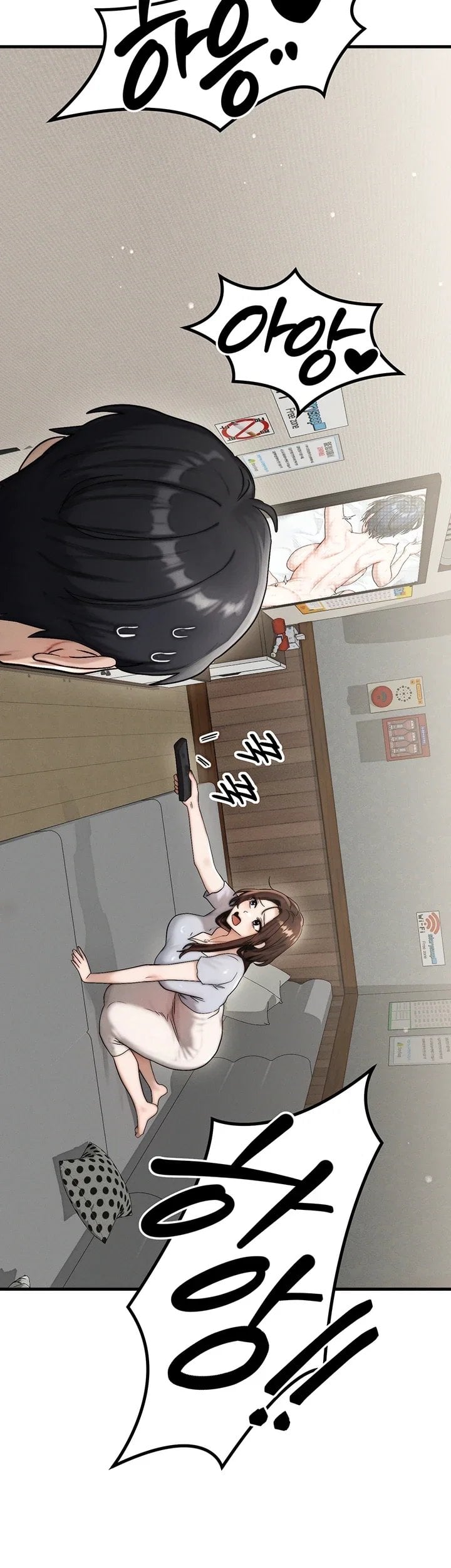 My Ideal Type is My Friend’s Mom Raw - Chapter 10 Page 68