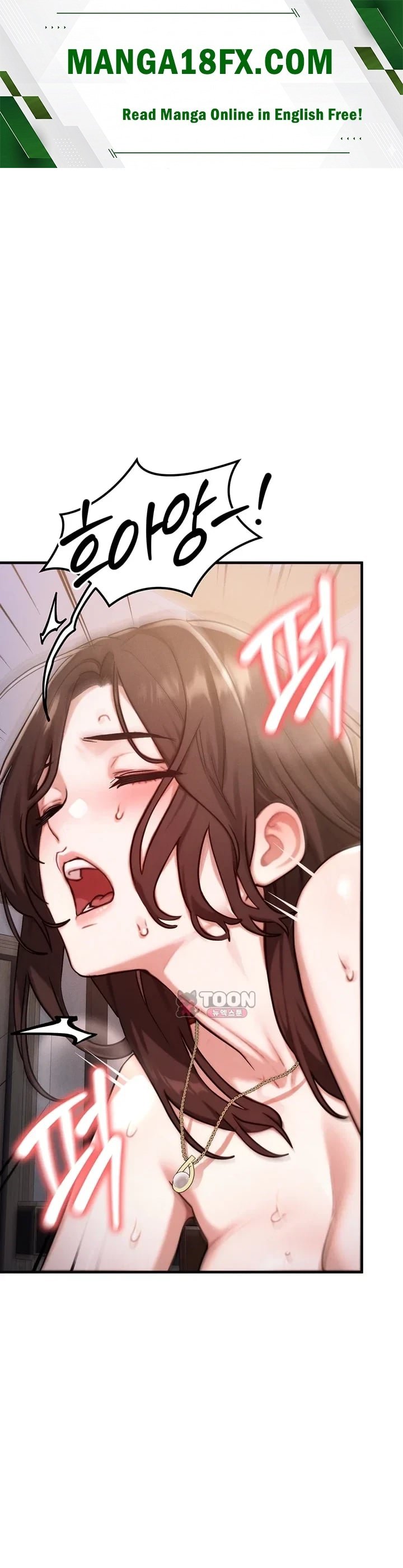 My Ideal Type is My Friend’s Mom Raw - Chapter 16 Page 1