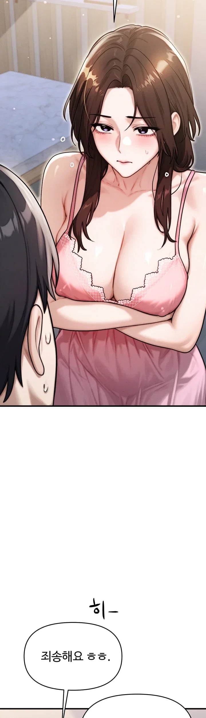 My Ideal Type is My Friend’s Mom Raw - Chapter 16 Page 23