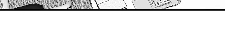 My Ideal Type is My Friend’s Mom Raw - Chapter 16 Page 34