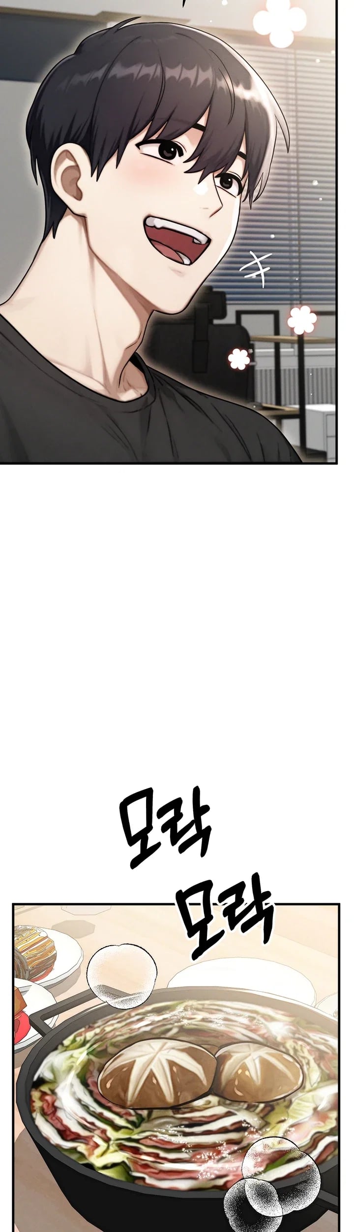 My Ideal Type is My Friend’s Mom Raw - Chapter 17 Page 18
