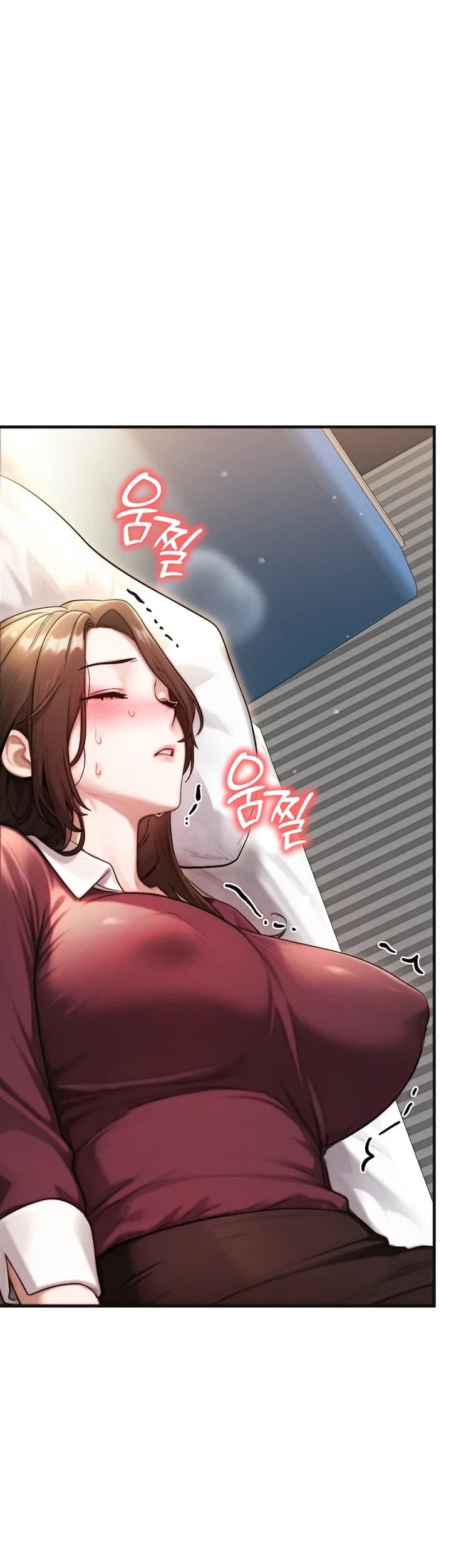 My Ideal Type is My Friend’s Mom Raw - Chapter 17 Page 45