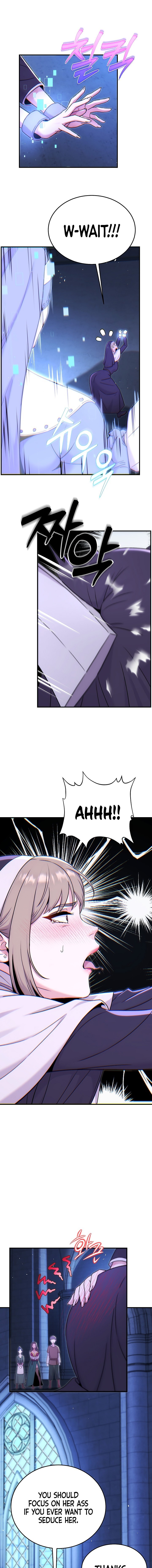 Love and Risk - Chapter 10 Page 15
