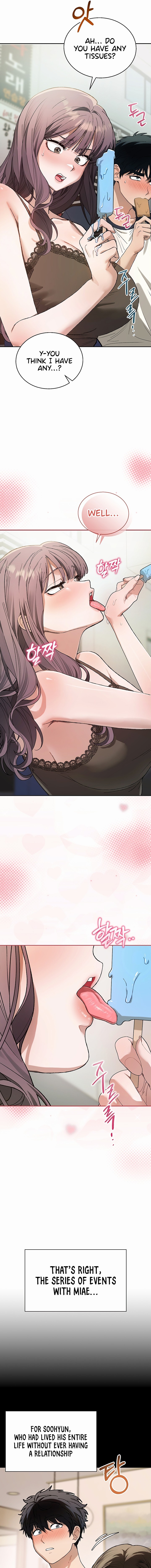 Living with My Teacher! - Chapter 11 Page 17